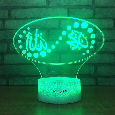 Image of Crack Lighting Base Art Islamic Script Visual 3D Illusion Night Light Lamp 3DL1876