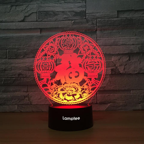 Other Chinese Fu Pattern 3D Illusion Lamp Night Light 3DL1286
