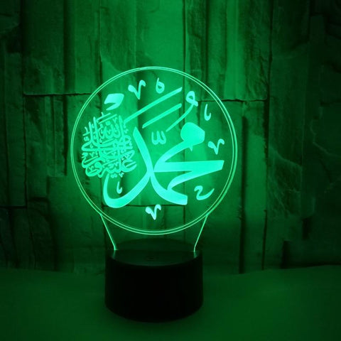 Image of Islam Allah Arabic 3D Illusion Lamp Night Light