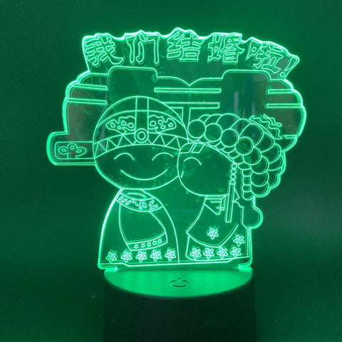 Image of we are getting married 3D Illusion Lamp Night Light
