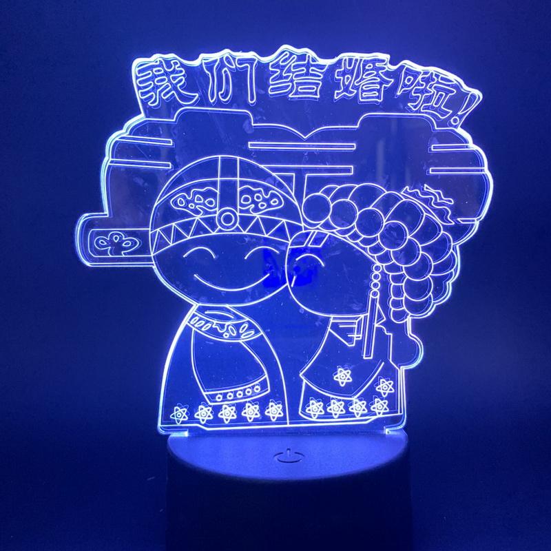 we are getting married 3D Illusion Lamp Night Light